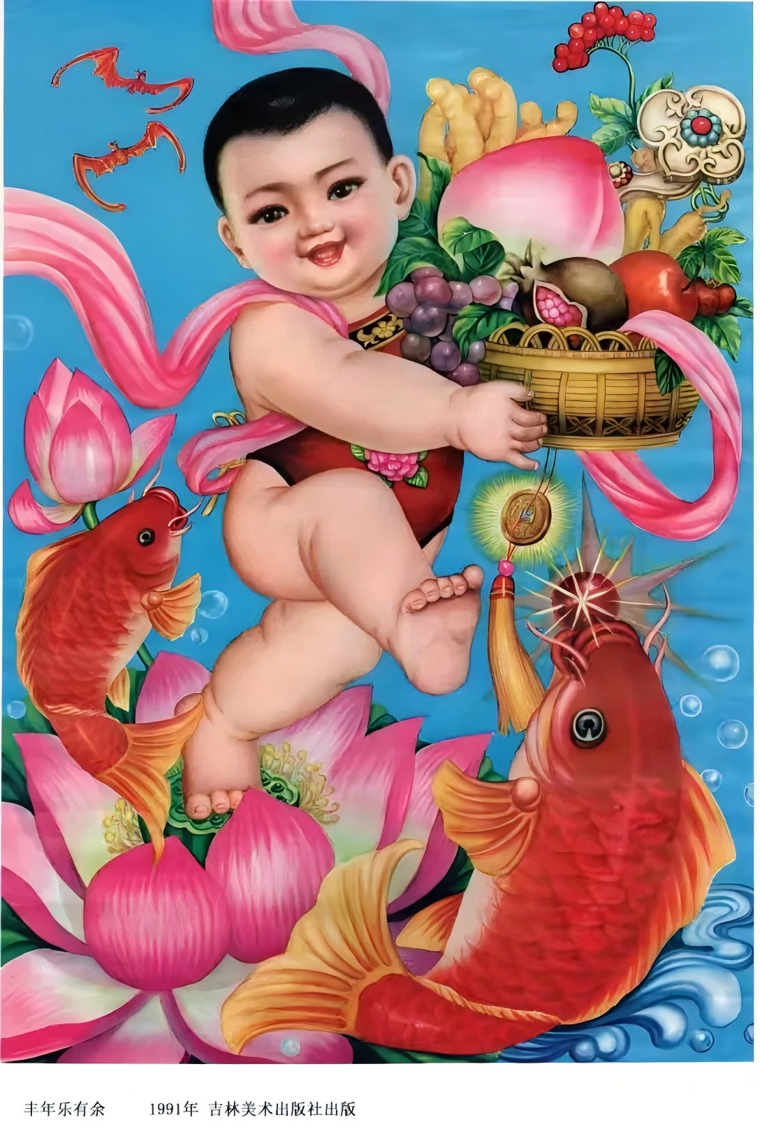 图片2