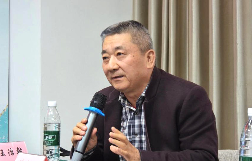 张富英