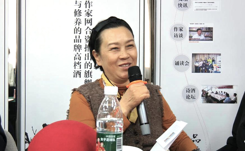 何学斌