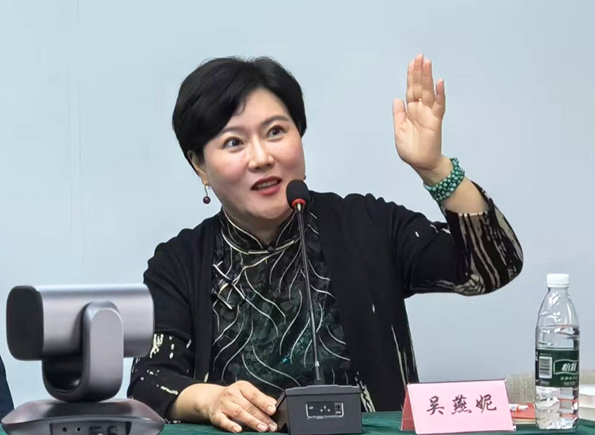 吴燕妮