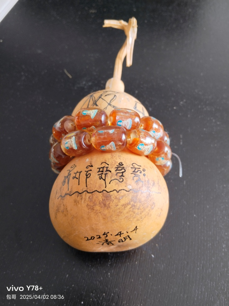 图片2
