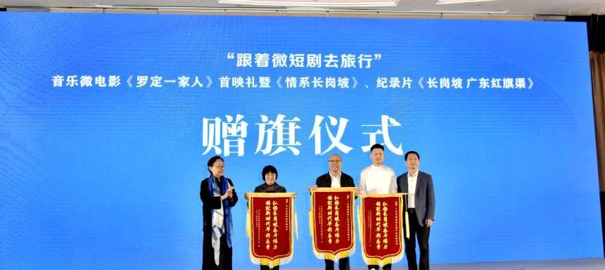 图片20