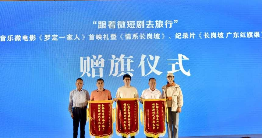 图片23