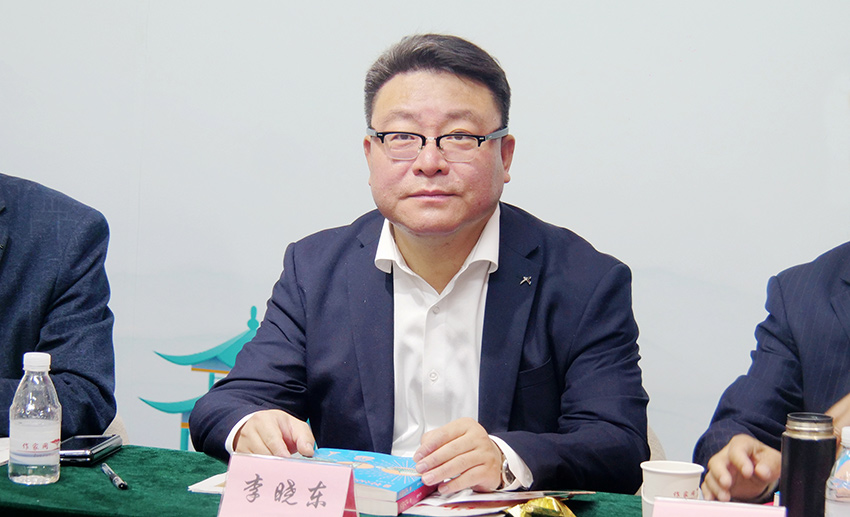 李晓东