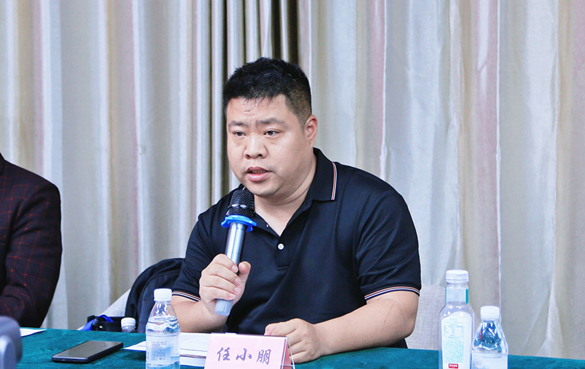 发言a