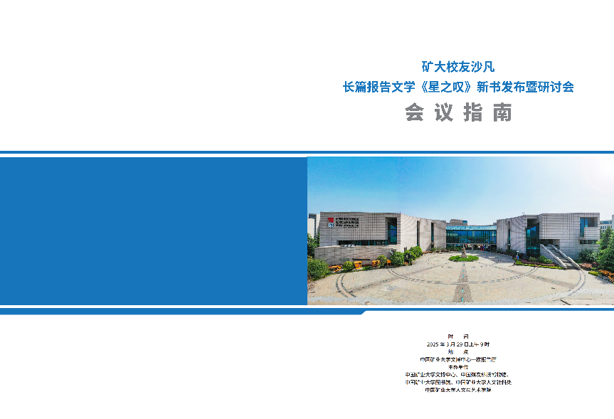 图片8