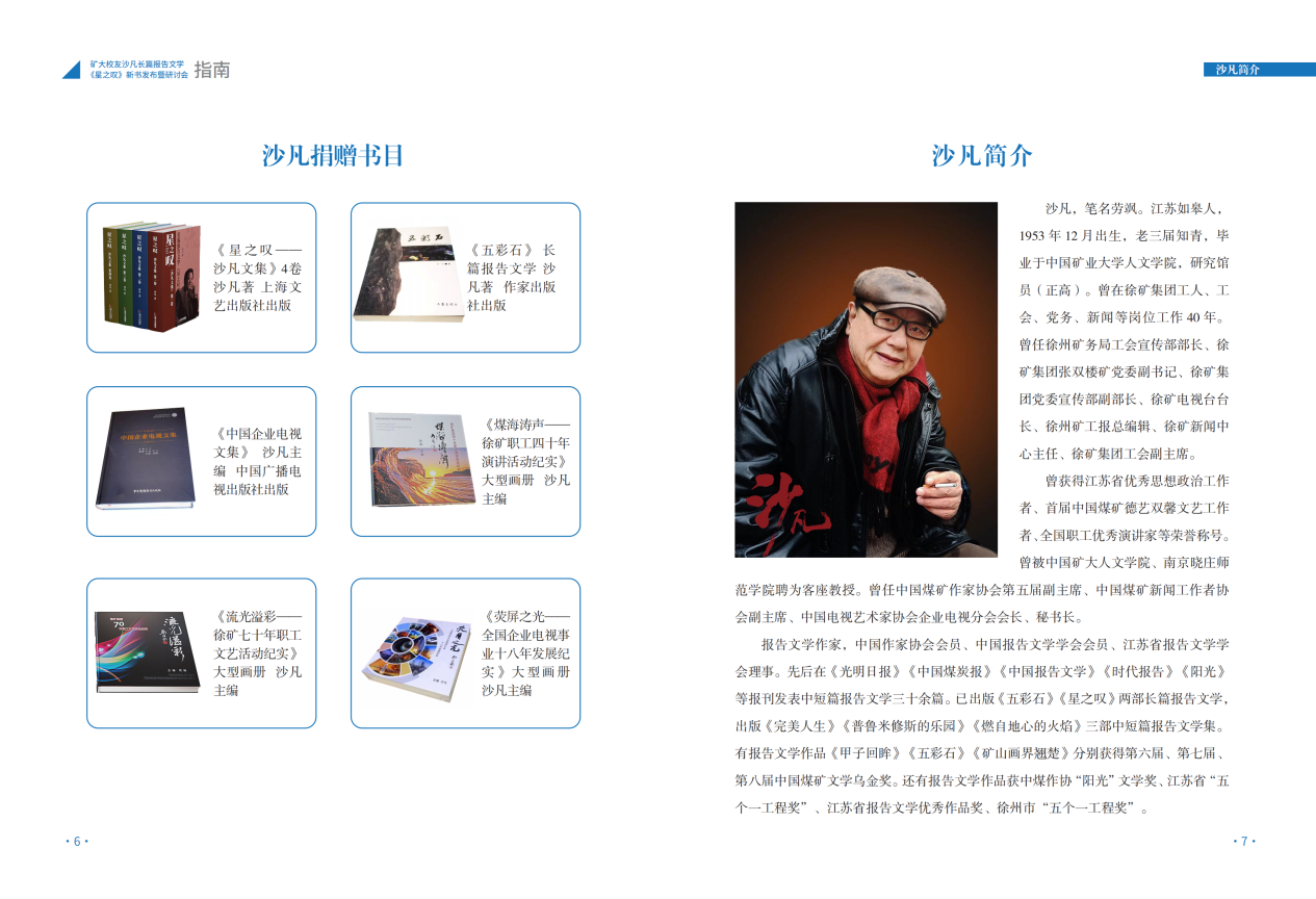 图片9