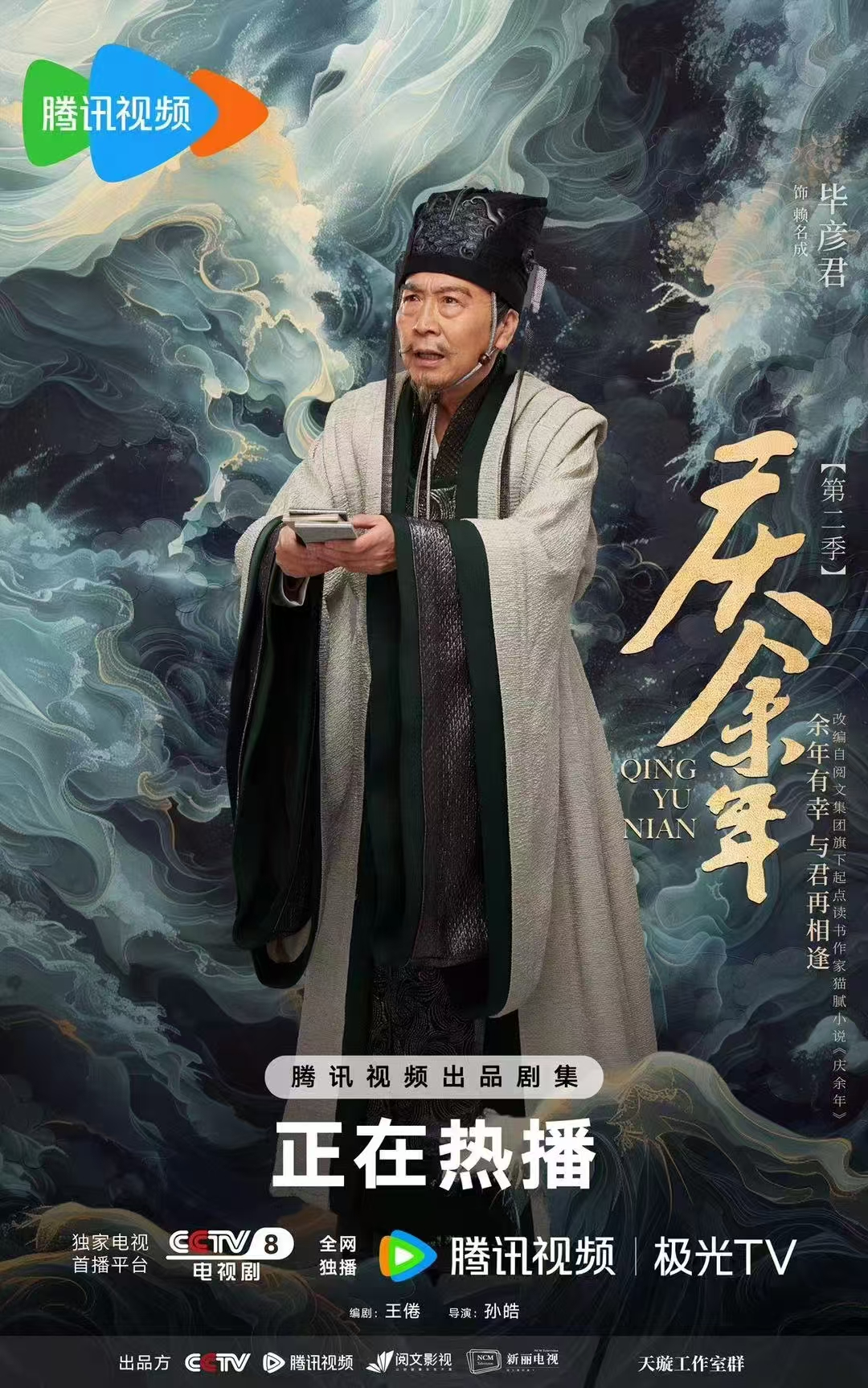 图片14.png