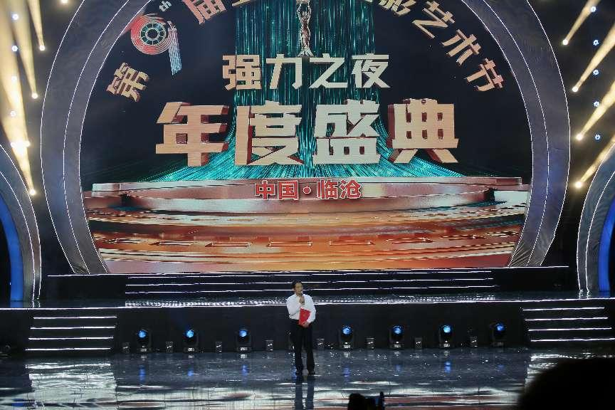 图片24
