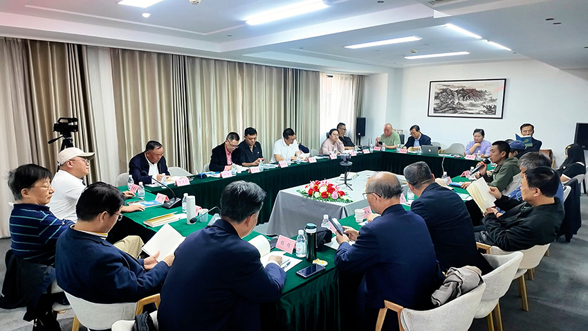 梁子研讨会02
