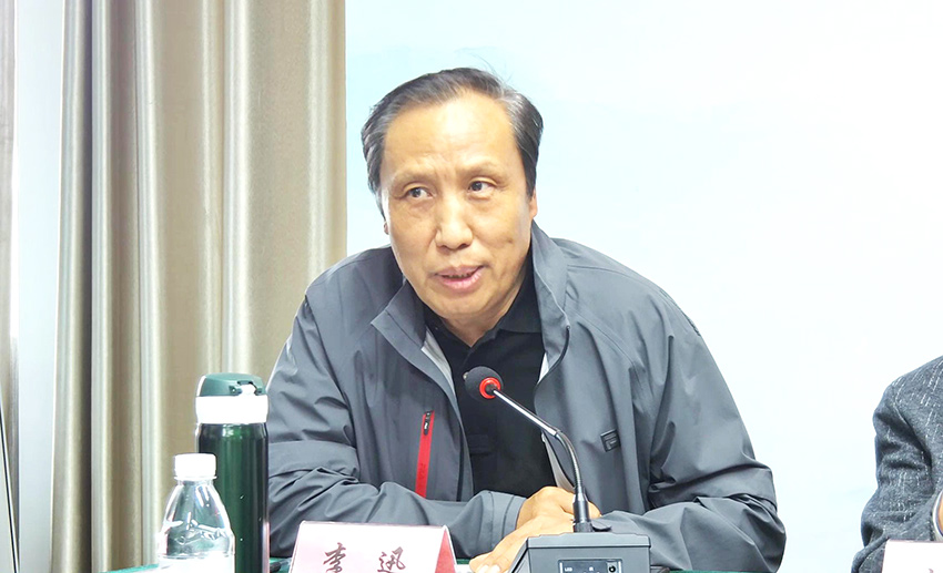 李迅