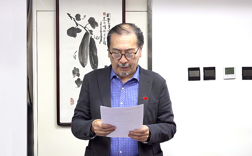 毕彦君
