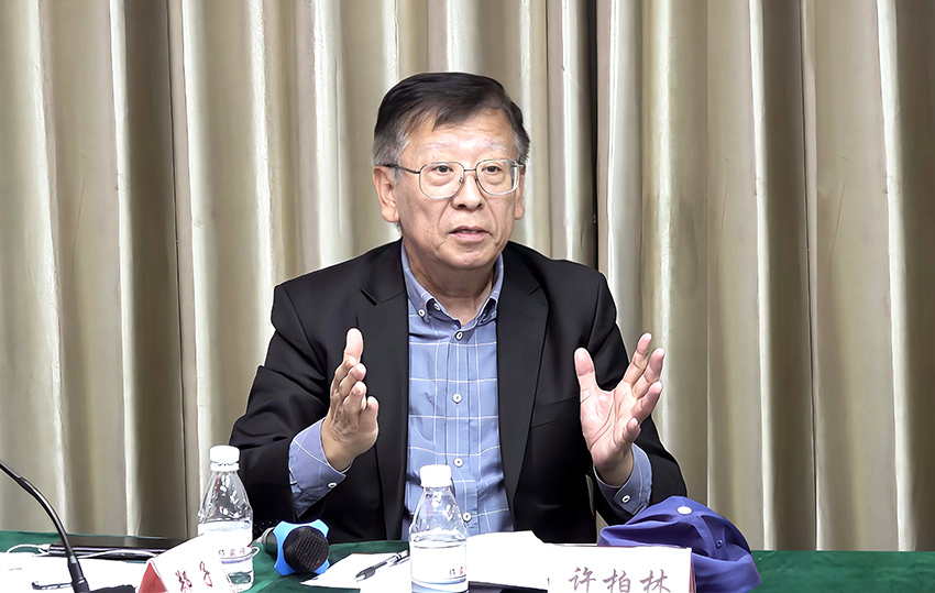 许柏林
