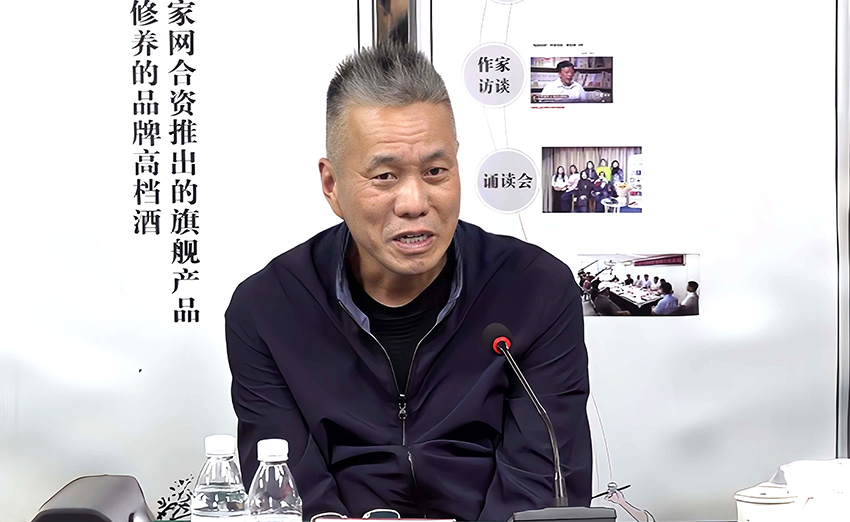 孙延东
