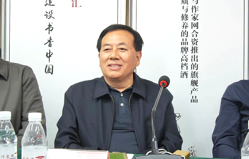 周玉忠