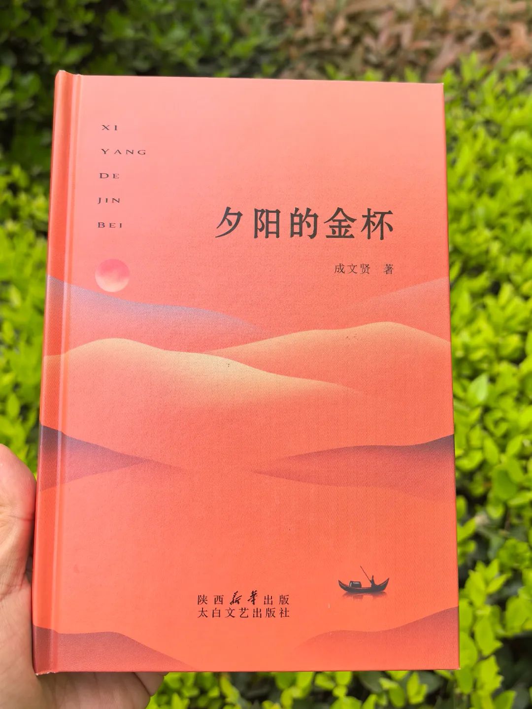 微信图片_20250507152800.jpg