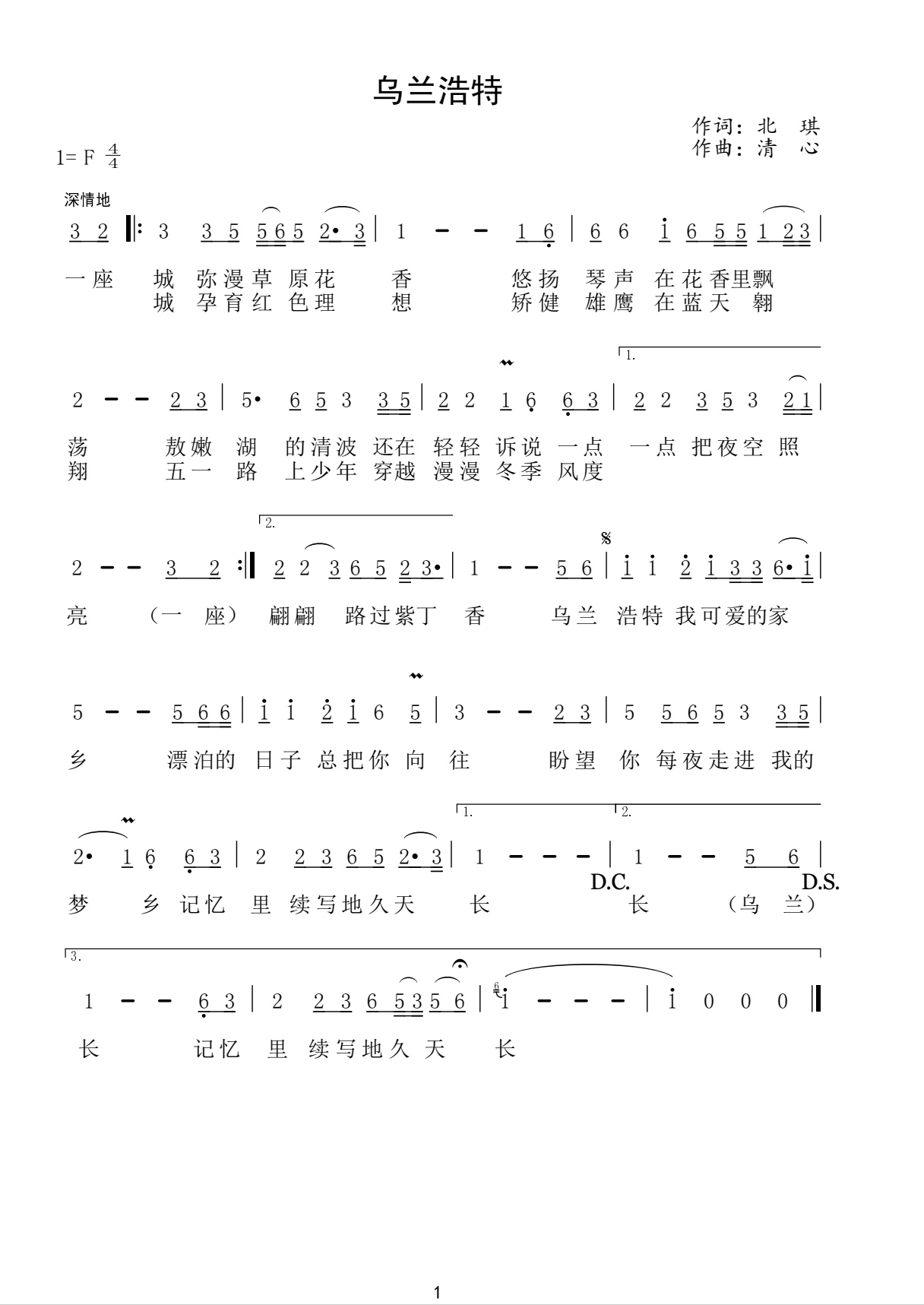图片1