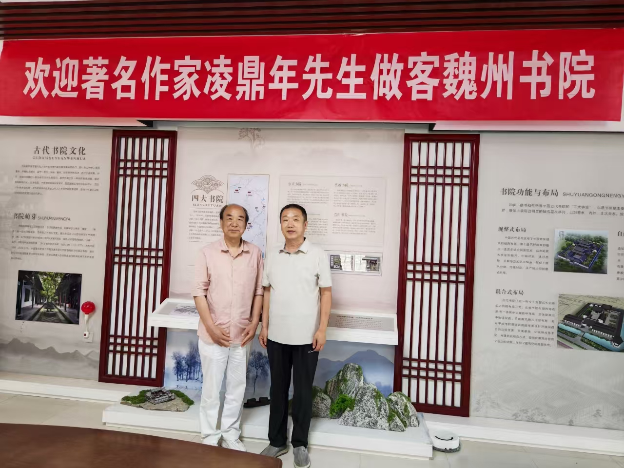 图片3
