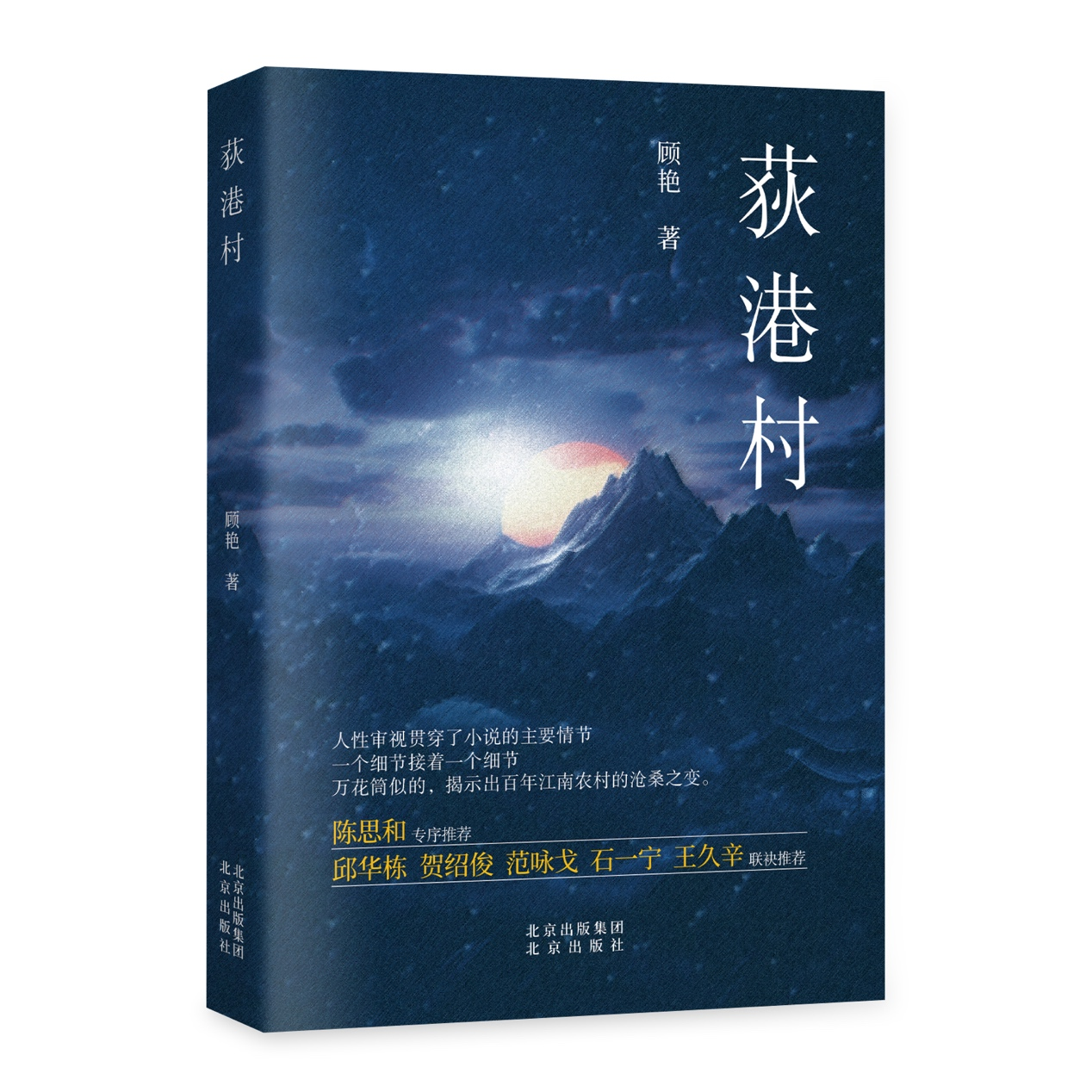 图片1