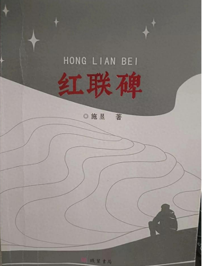 图片1