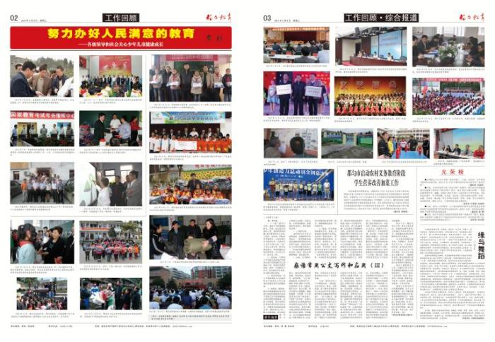 图片2