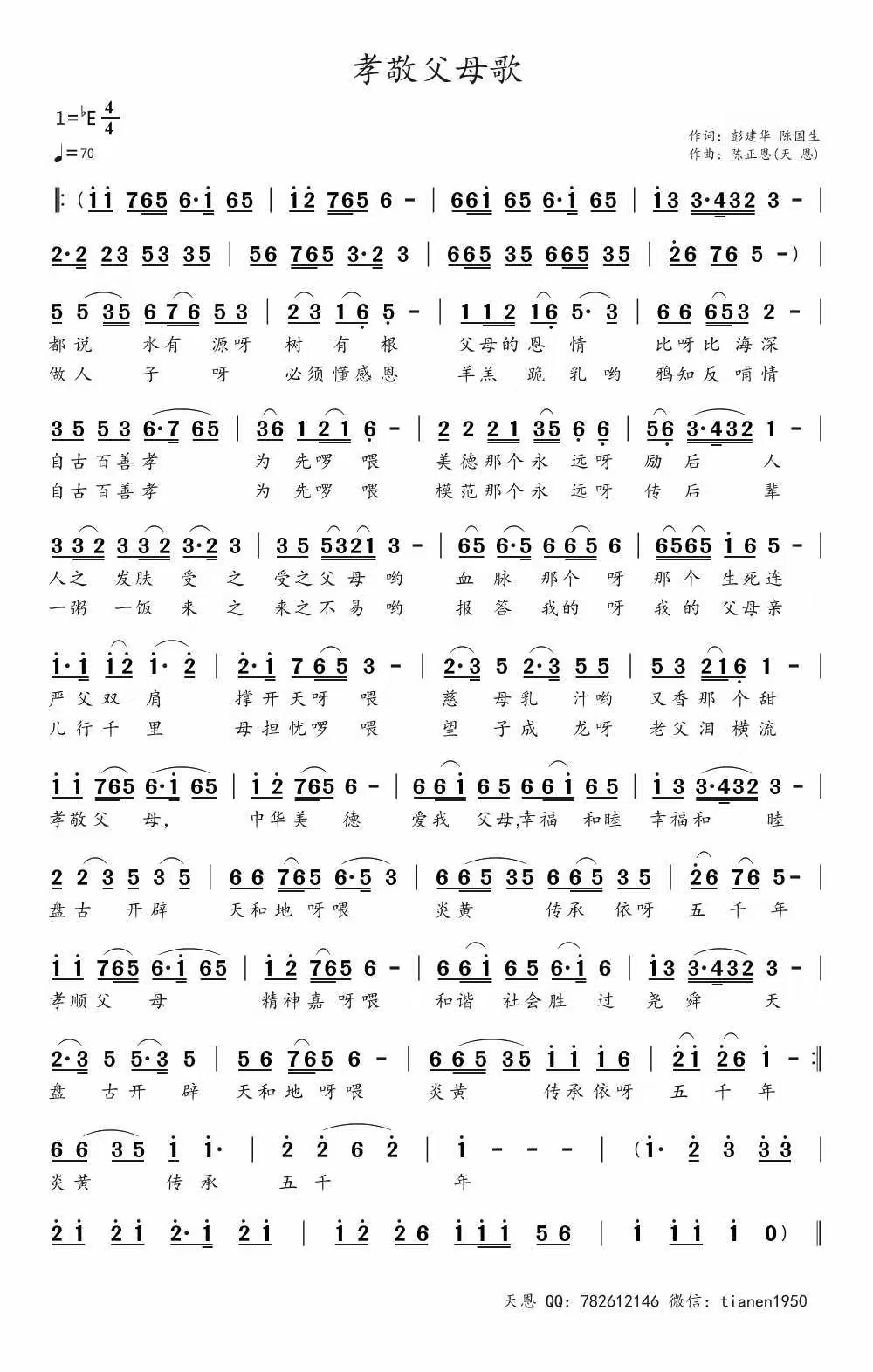 67dbdb11a2224fc4881452f8d987a2dc