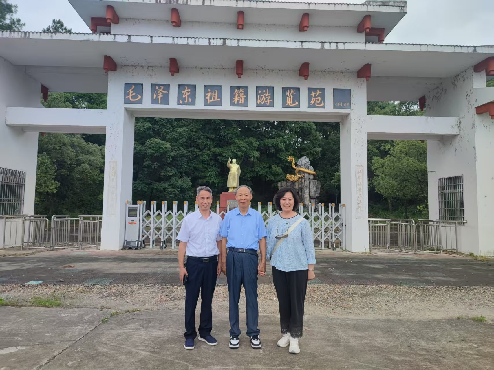 图片1