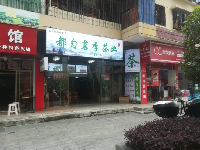 图片4