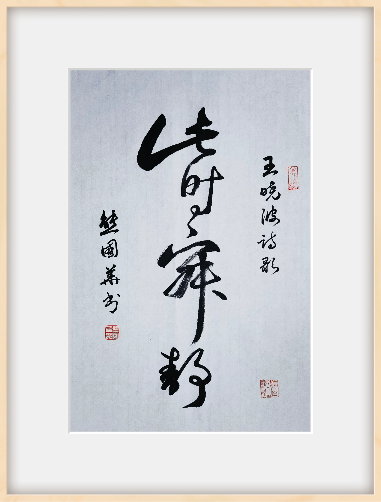 图片1