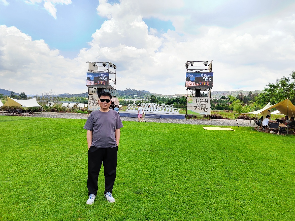 IMG_20250608_130717.jpg