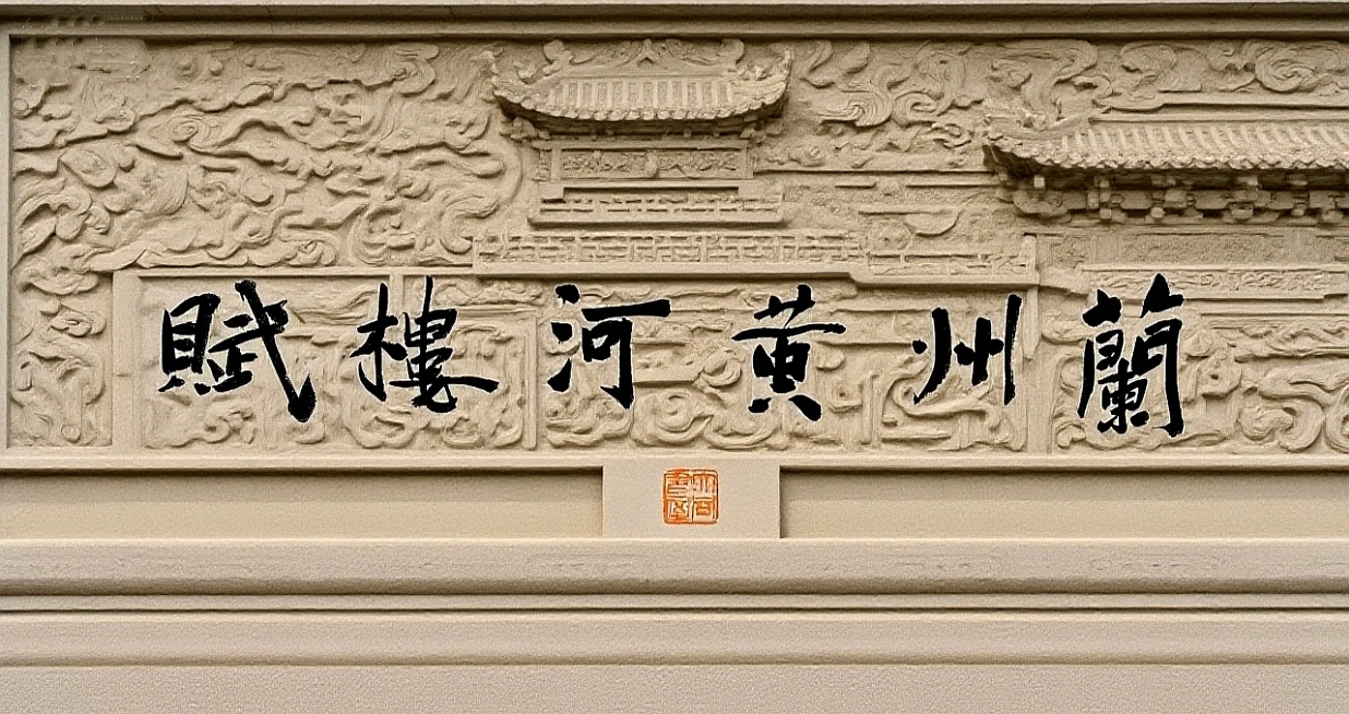 MEITU_20250701_132934700_edit_15172120533481