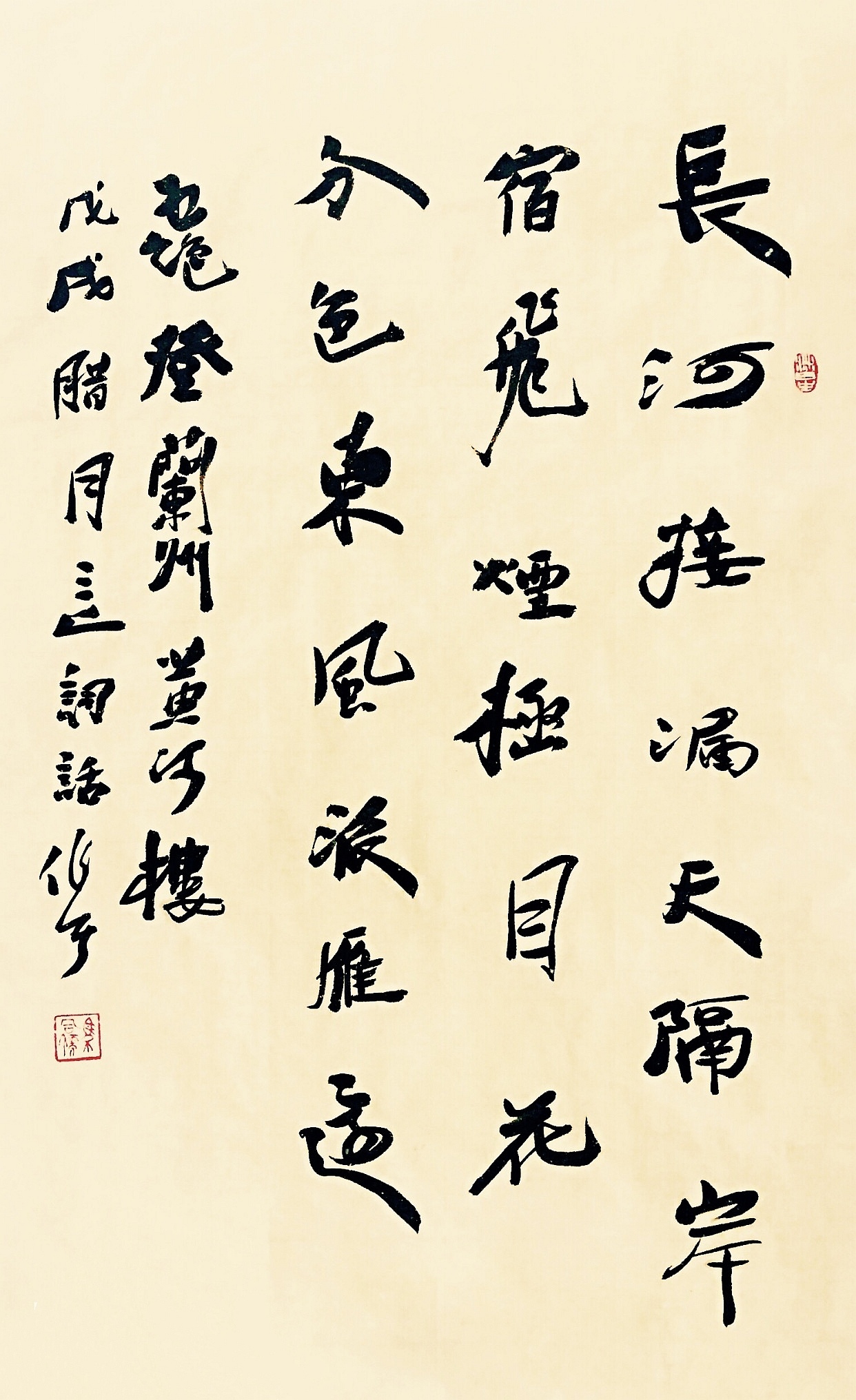 MEITU_20250702_092024747_edit_2846874784434