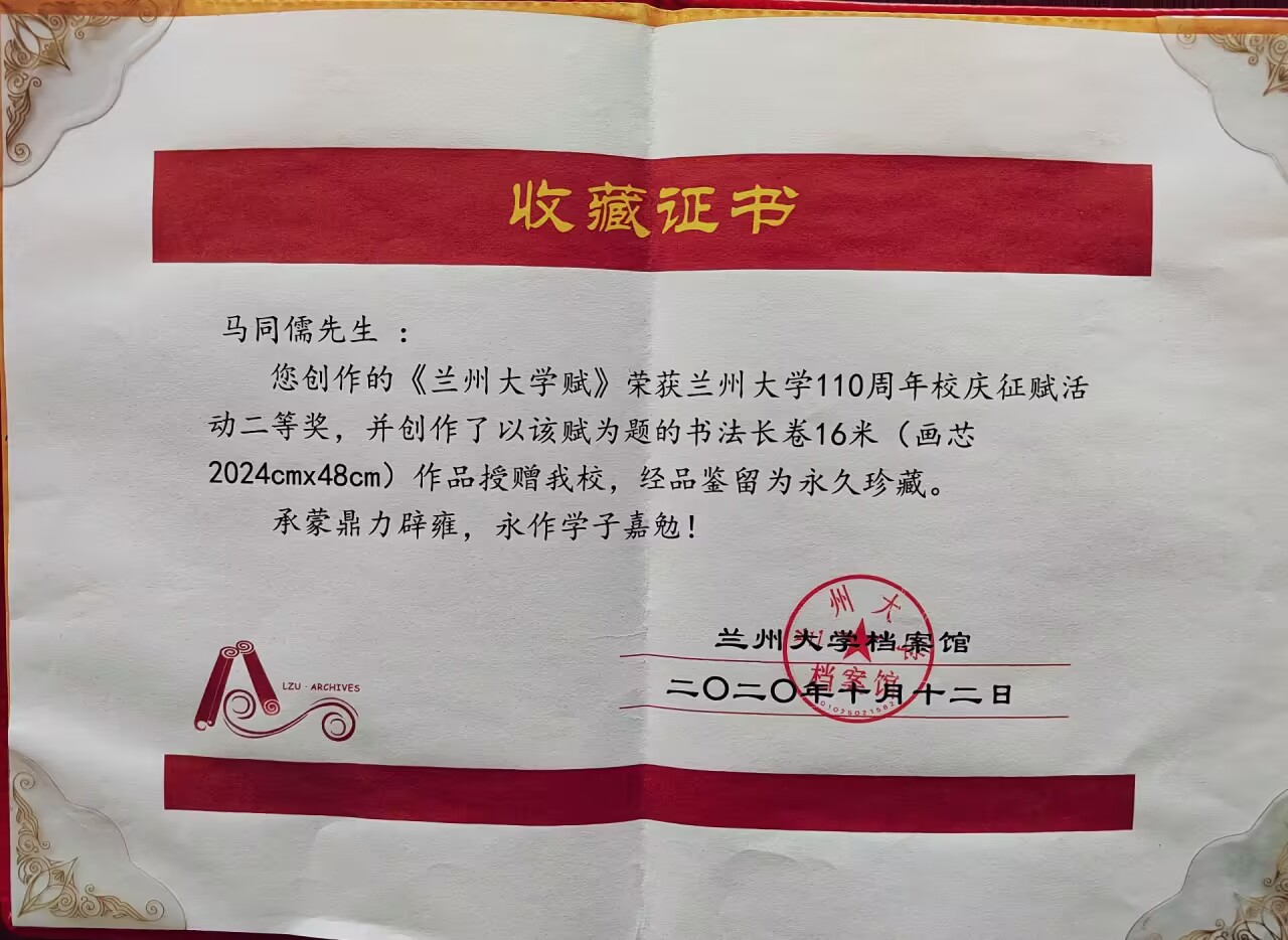 a3884bcfd6ebaf4d75477c3fdf339c5b_720