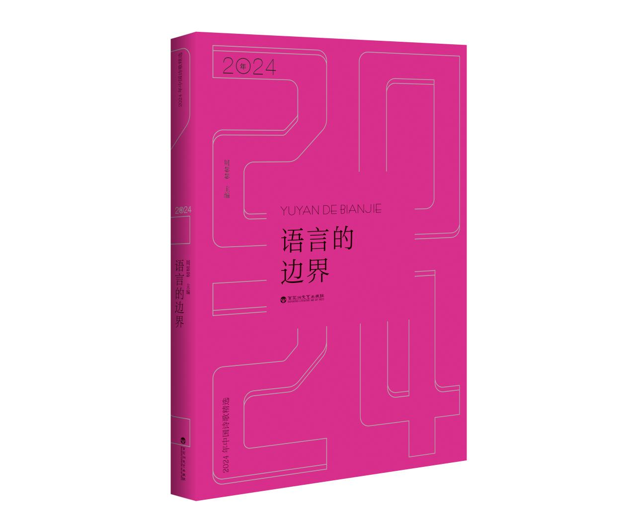 图片4
