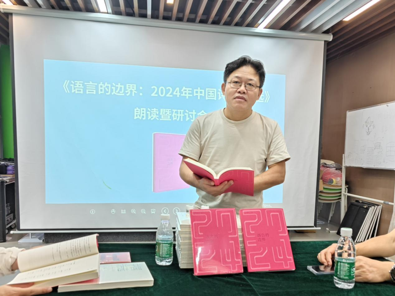 图片7