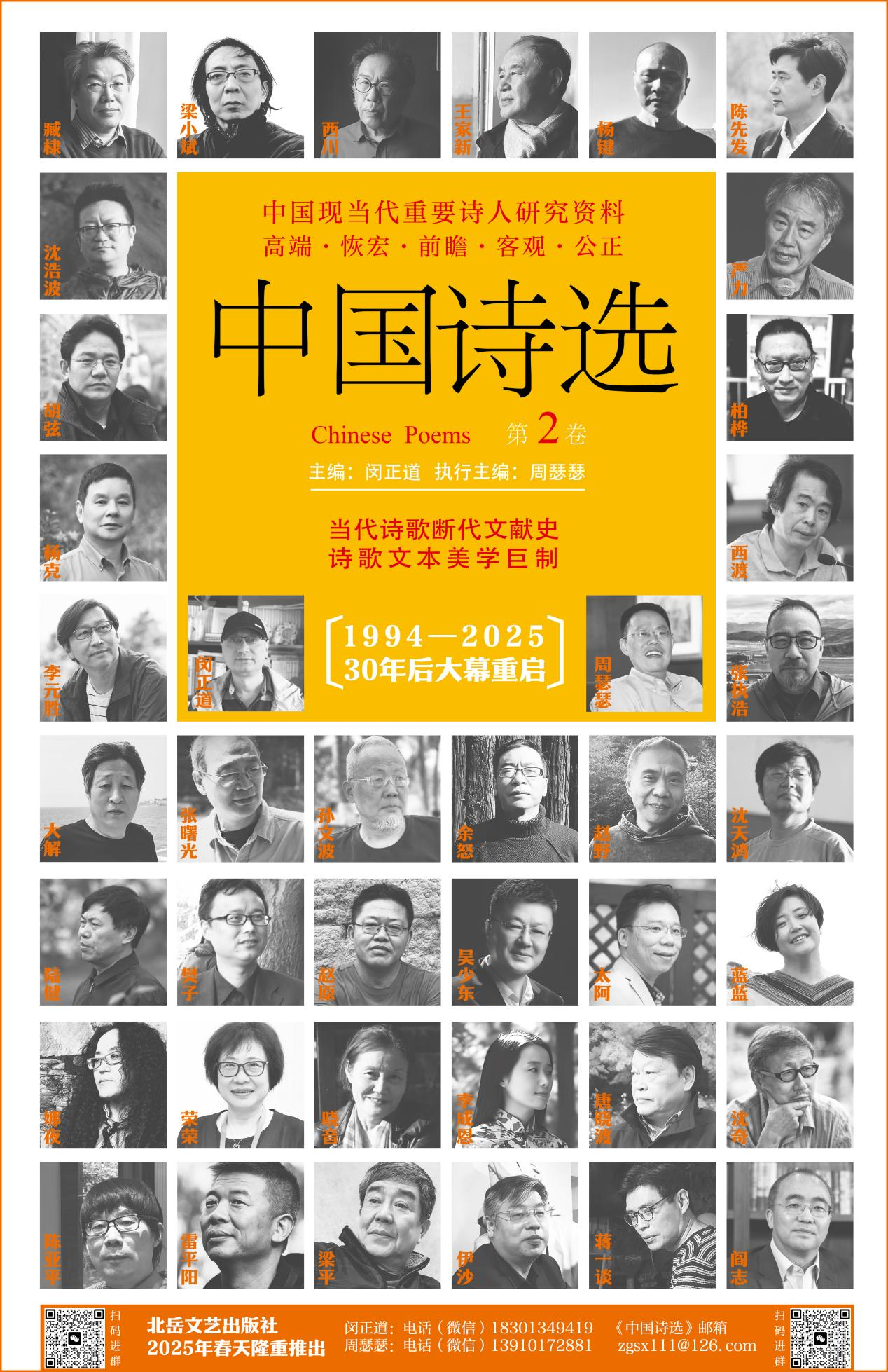 图片8