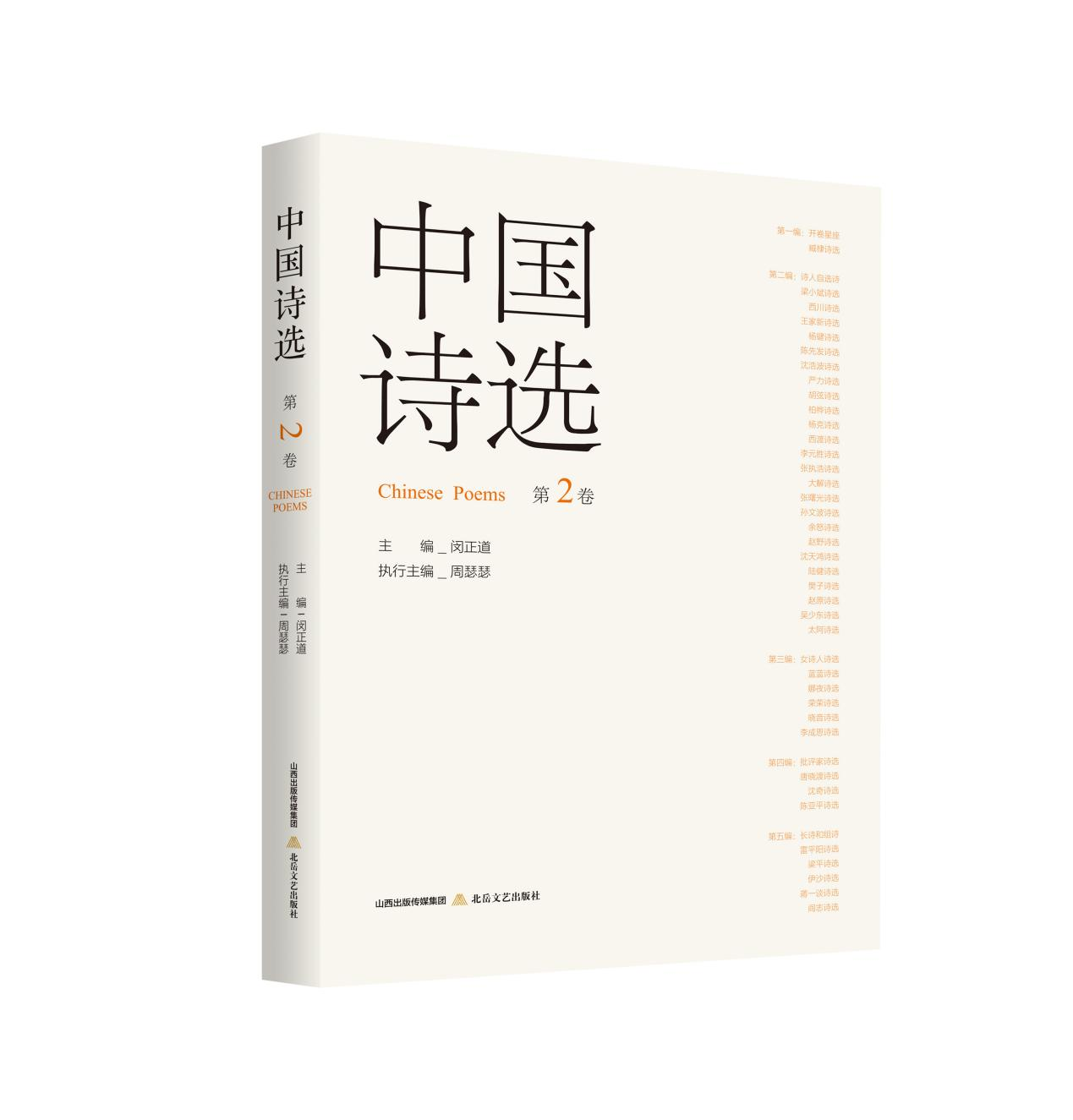 图片9