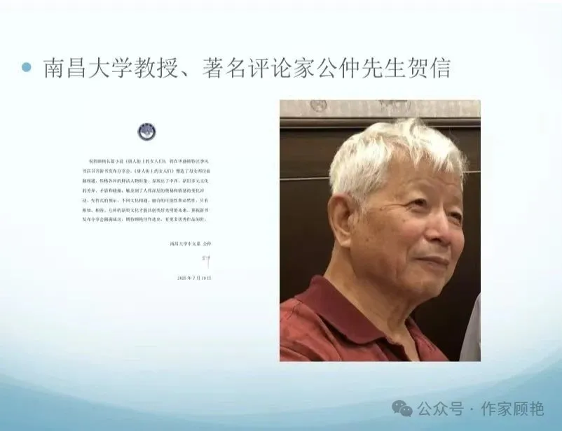图片7