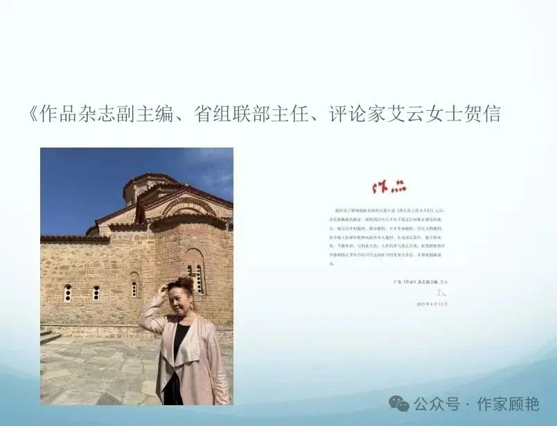 图片9