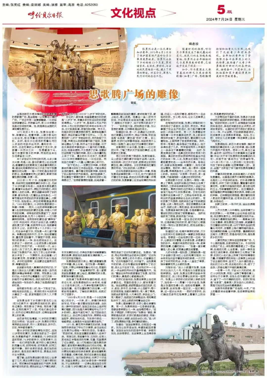 图片8