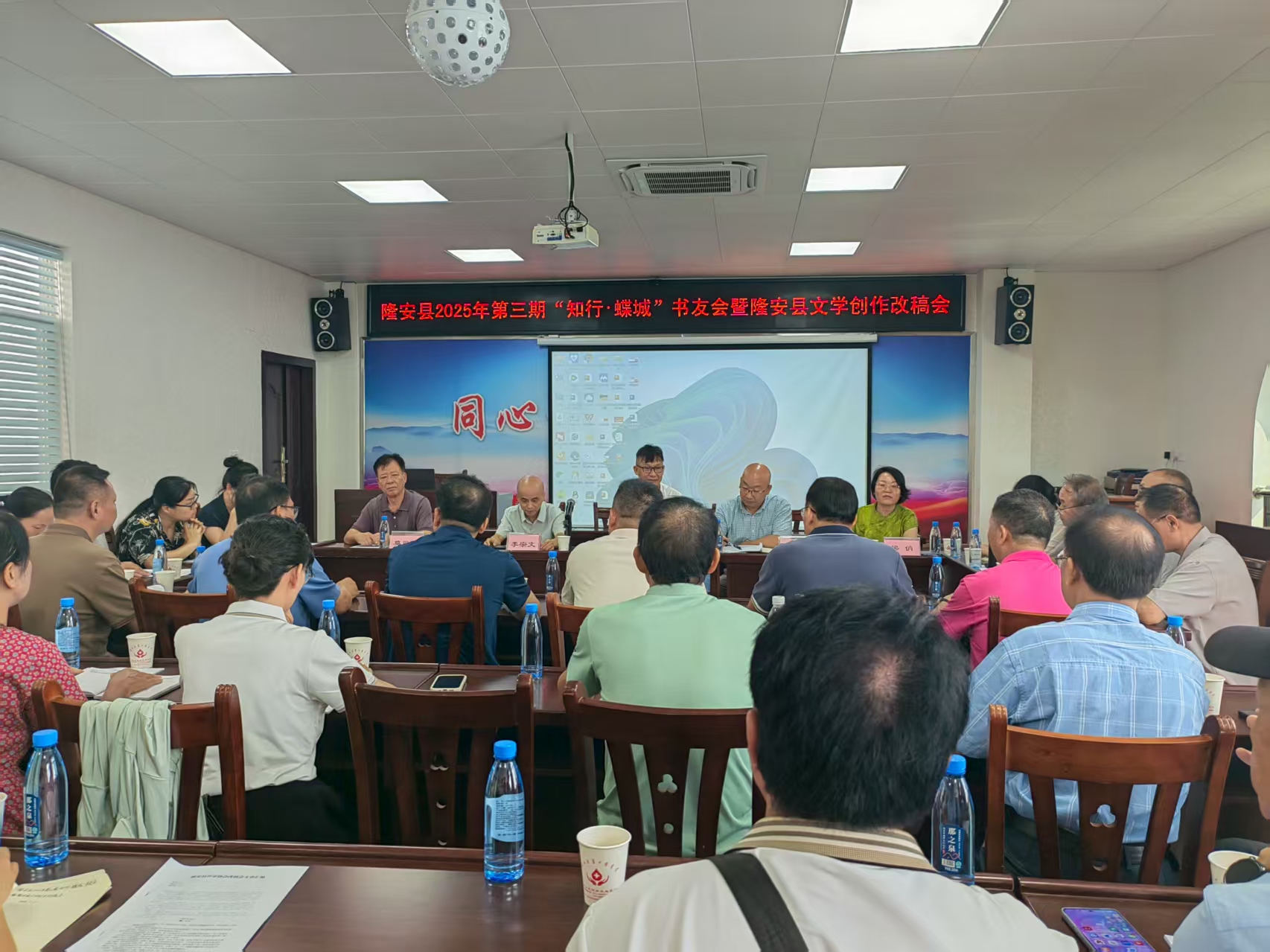 微信图片_20250720140440