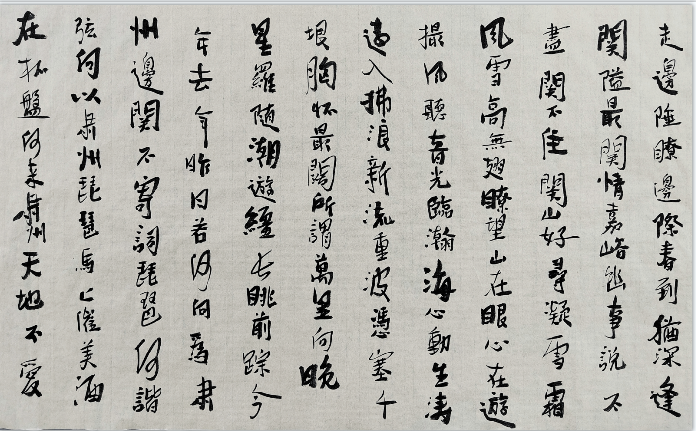 33