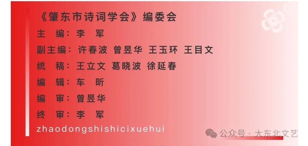 图片9