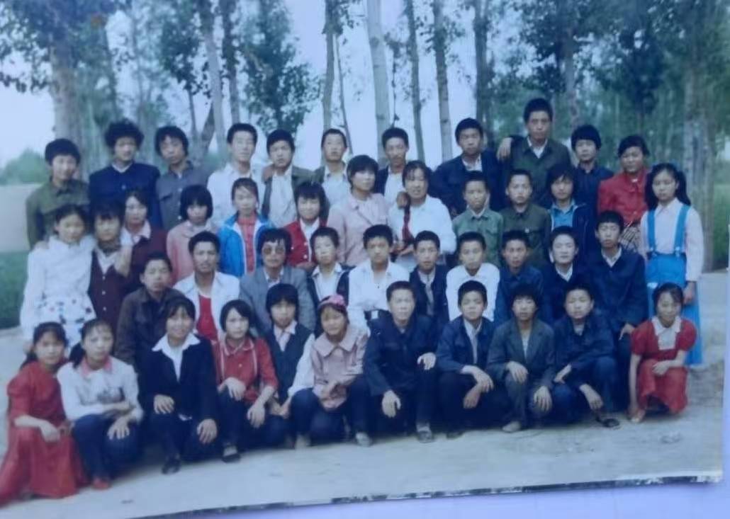陈家沟中学校友毕业照