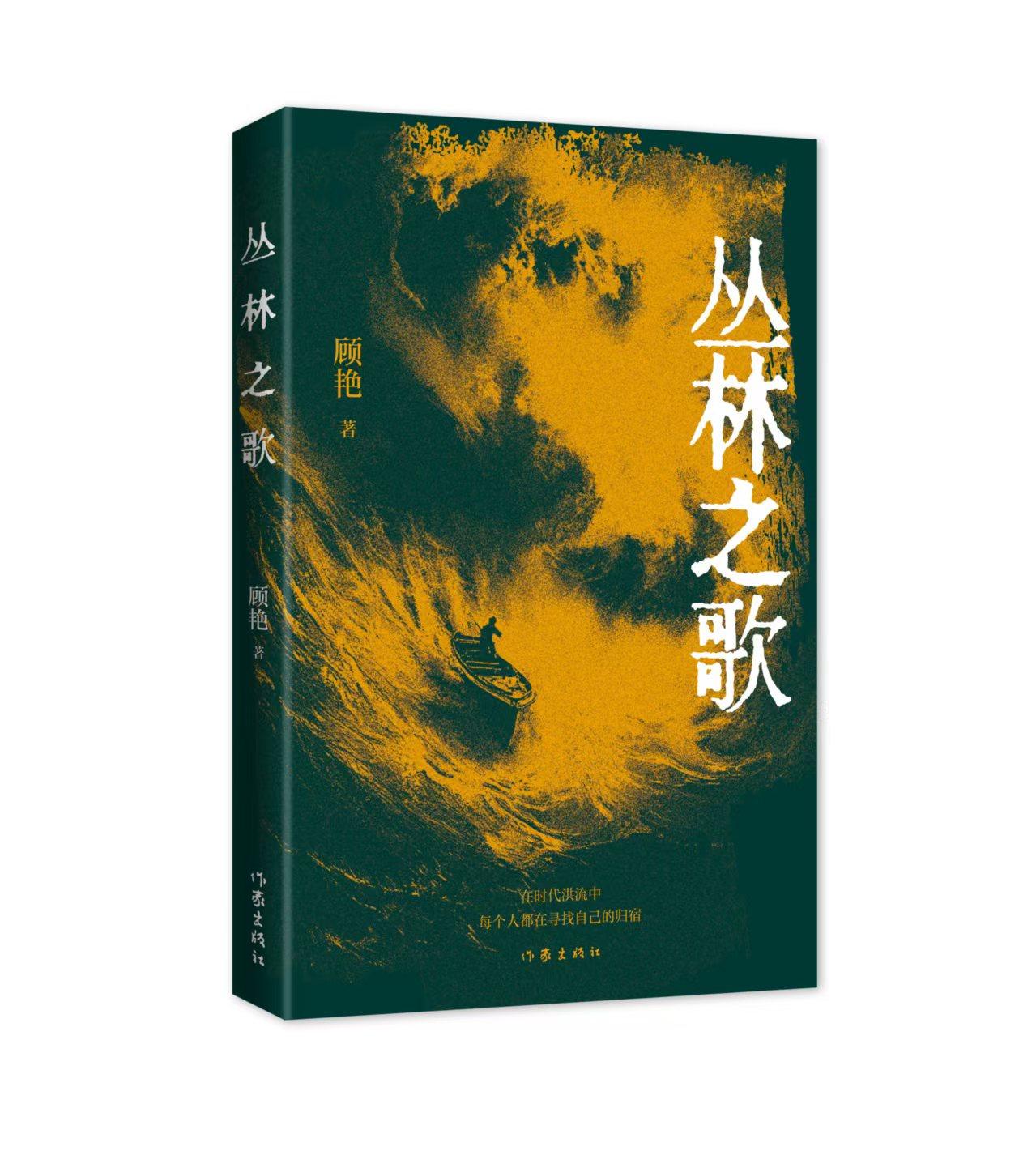 图片1