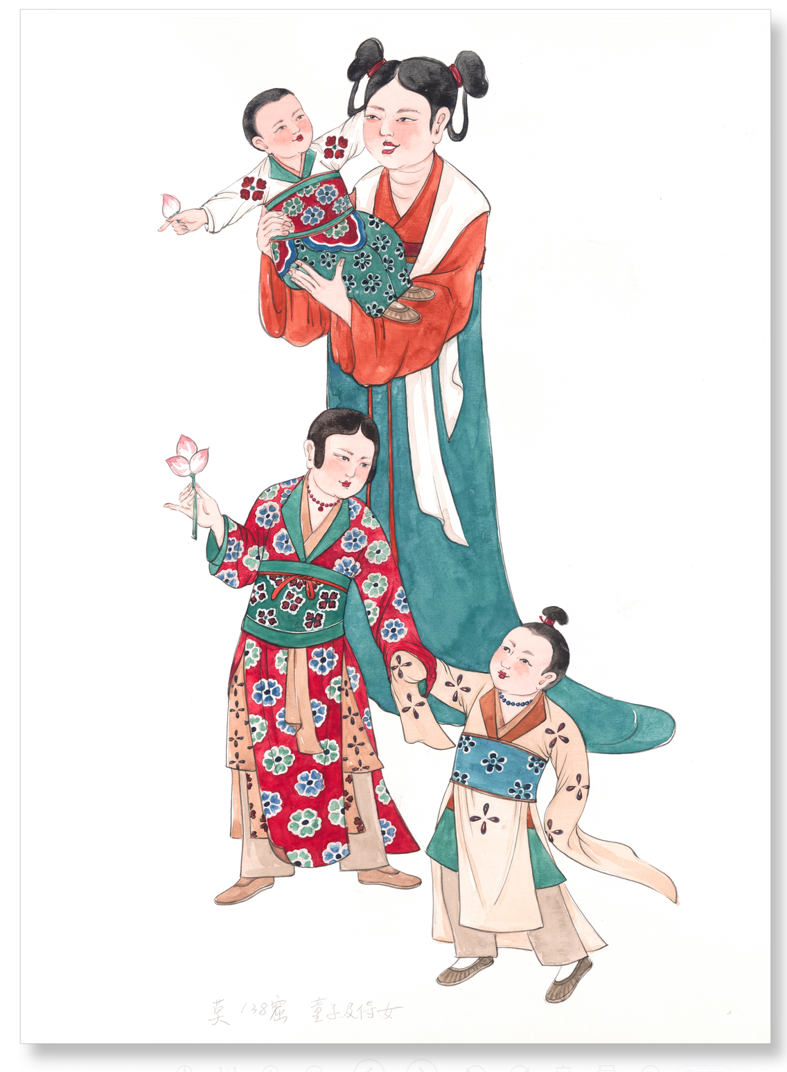 QQ20250729-161948