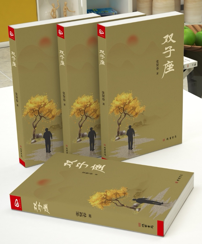 图片1