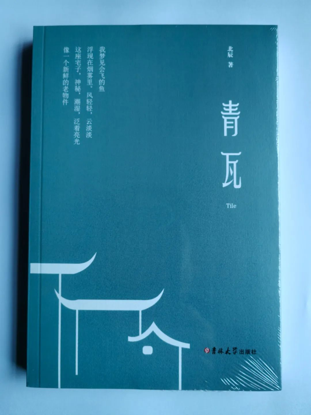 图片1.png