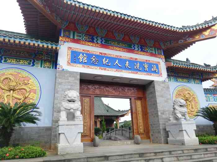 图片2