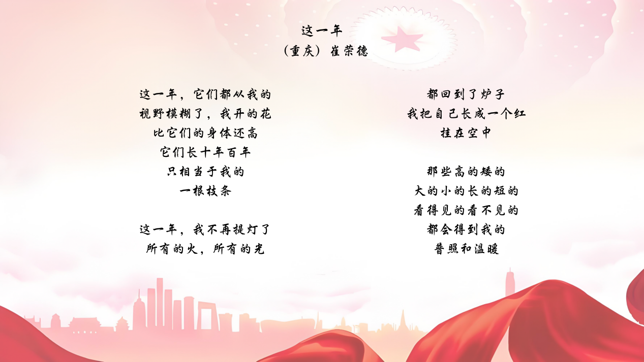 图片6